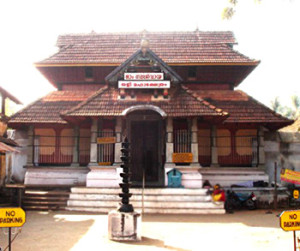 Tali Temple front view