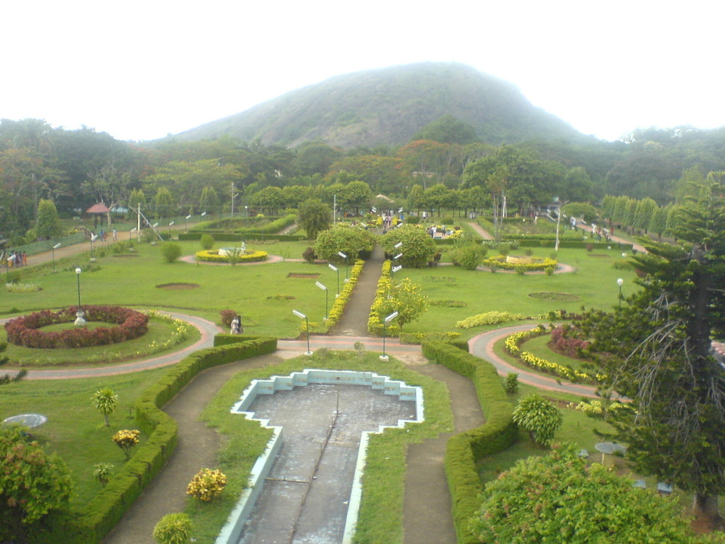 Malampuzha Gardens