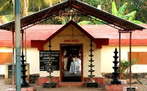 Kodumon Chilanthiyambalam Temple Pathanamthitta