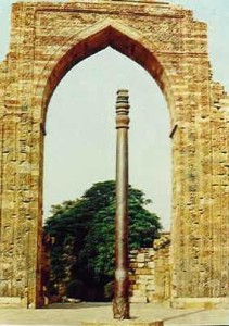 Iron Pillar.in delhi