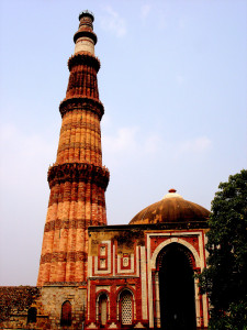 Qutub Minar