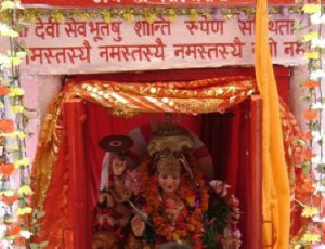 Kheer Bhawani Temple