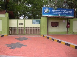 Parassinikkadavu Snake Park, Kannurk 