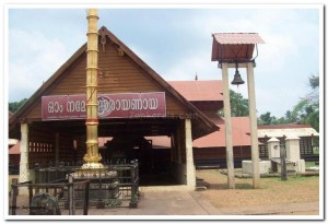 Sree Vallabha Temple Pathanamthitta