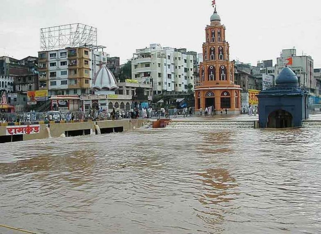 Ramkund-nashik