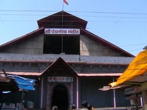 panch ganga temple