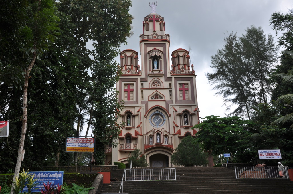 St. Dominic's Cathedral, Kottayam