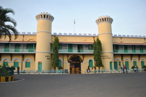 Cellular Jail, Port Blair