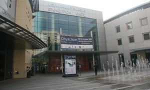 Dubai International Convention Centre on 16 October 2007