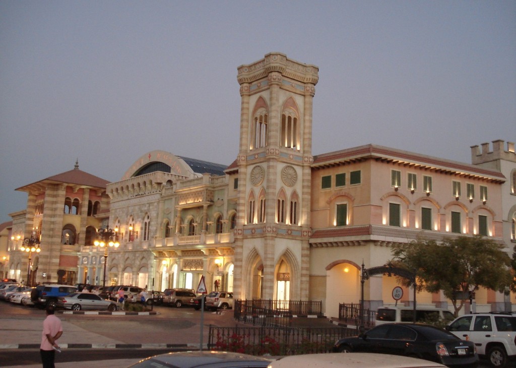 Mercato Mall,  Dubai