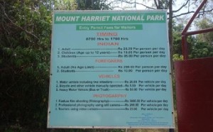 Mount Harriet, Port Blair Timings