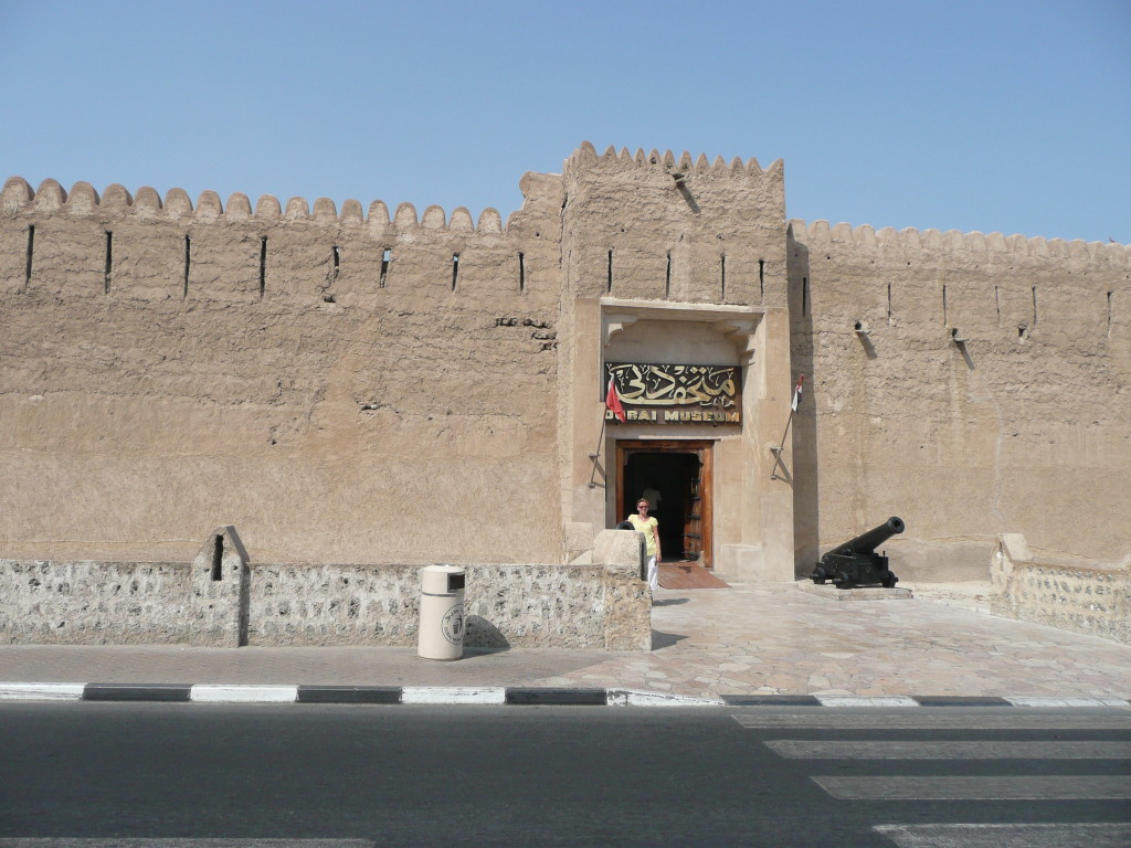 Dubai Museum Entrance