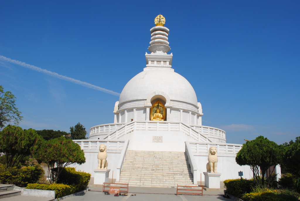 Vishwa Shanti Stupa