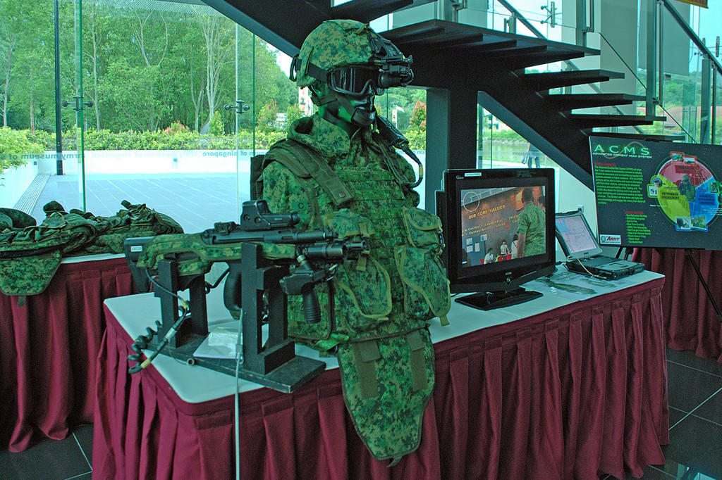 Army Museum of Singapore