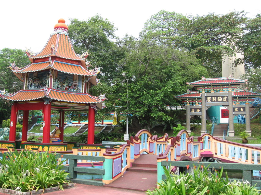 Haw Par Villa Garden Singapour