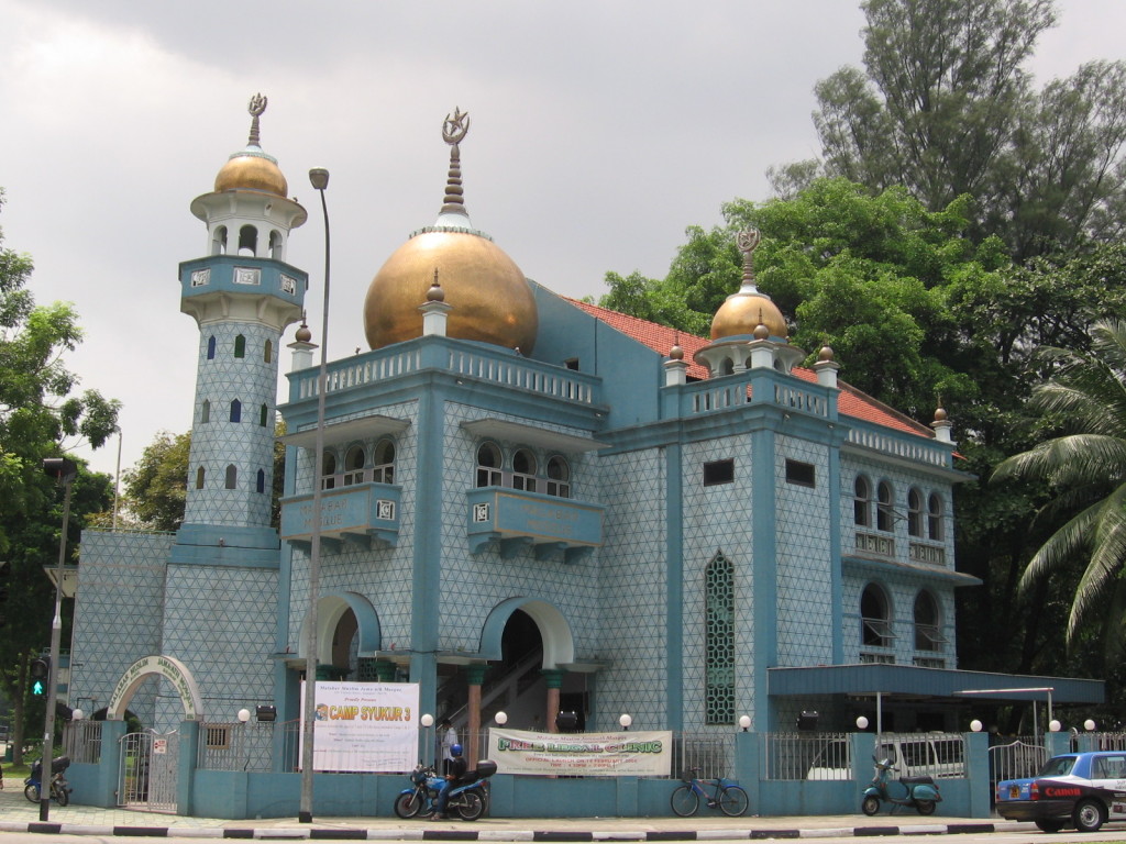 Malabar Mosque