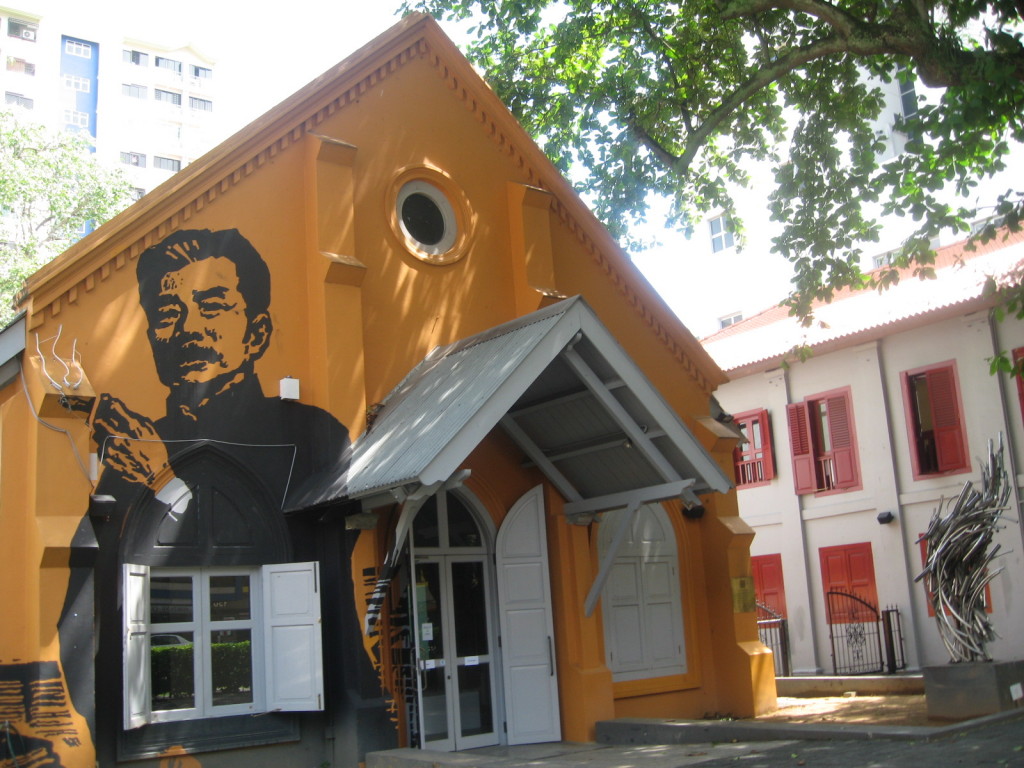 Sculpture Square The Chapel