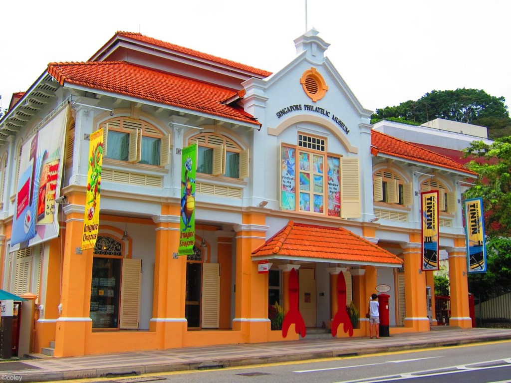 Singapore Philatelic Museum