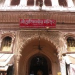 Mathura Sightseeing