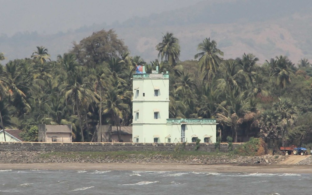 Magnetic Observatory