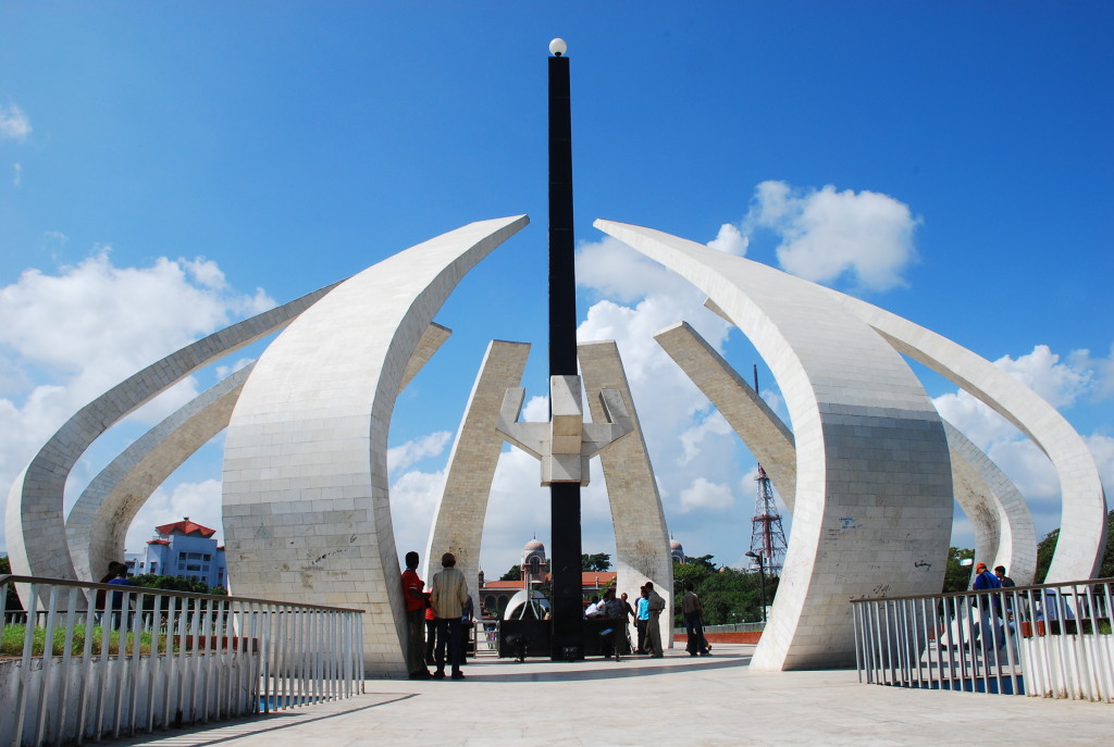 MGR Memorial