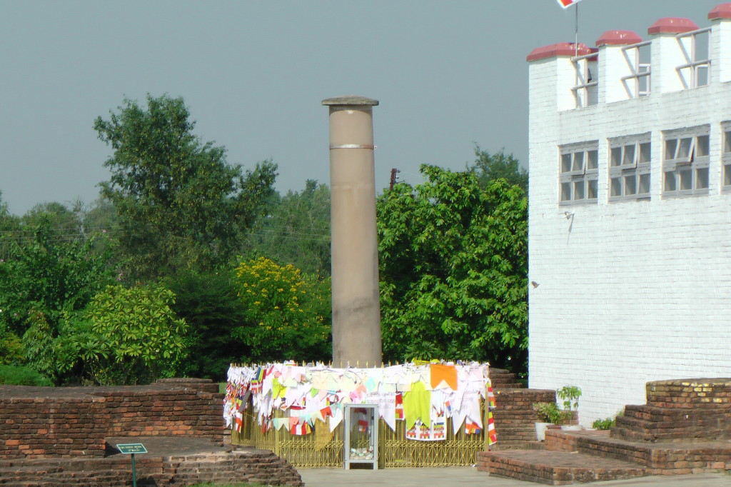 Pillar of Ashoka