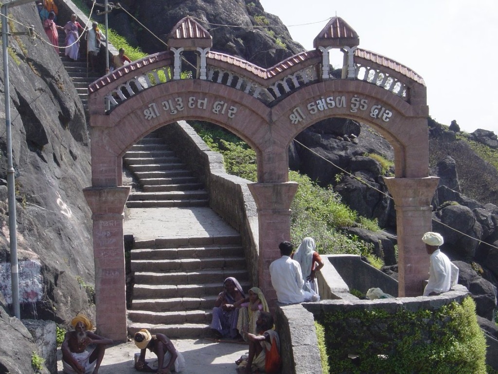 Lord Dattatreya Temple Entrance