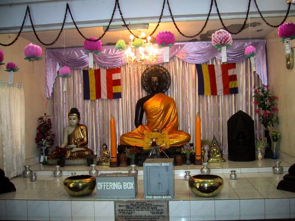 Dharmarajika Buddhist Monastery, Dhaka