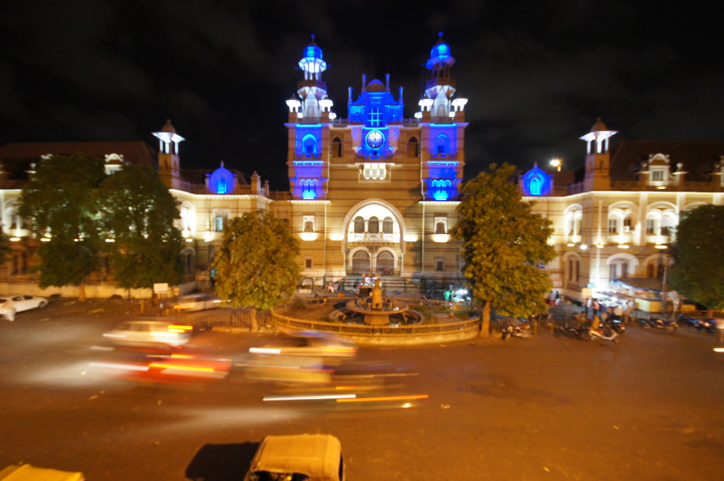 Nyaya Mandir, Vadodara