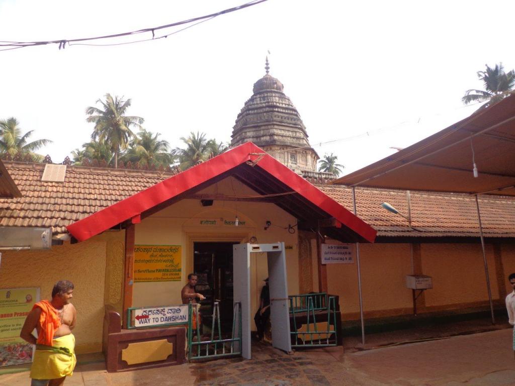 Bhadrakali Temple, Gokarna