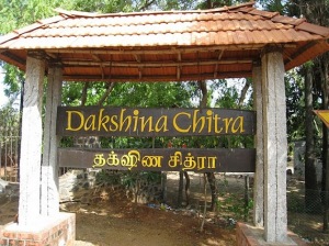 Dakshinachitra, Mahabalipuram