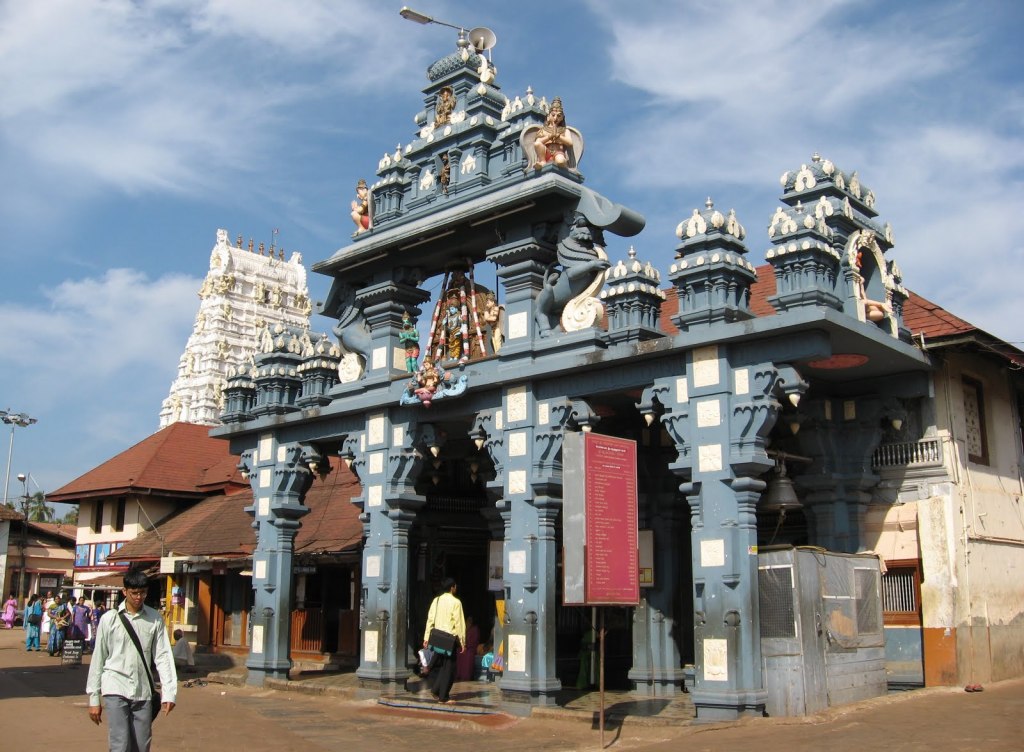 Sri Krishna Temple Entrance, Udupi