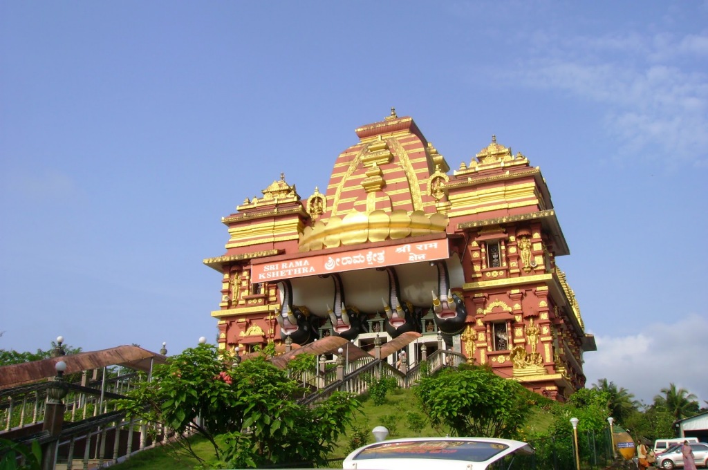 am Mandir, Dharmasthala