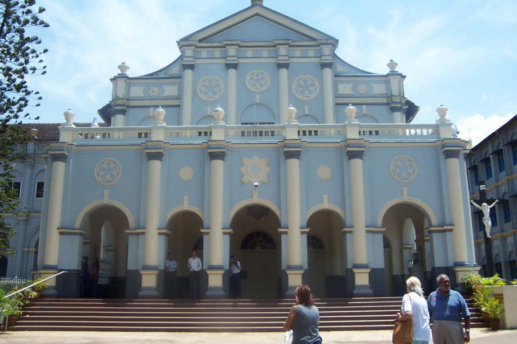 St. Aloysious Chapel, Mangalore