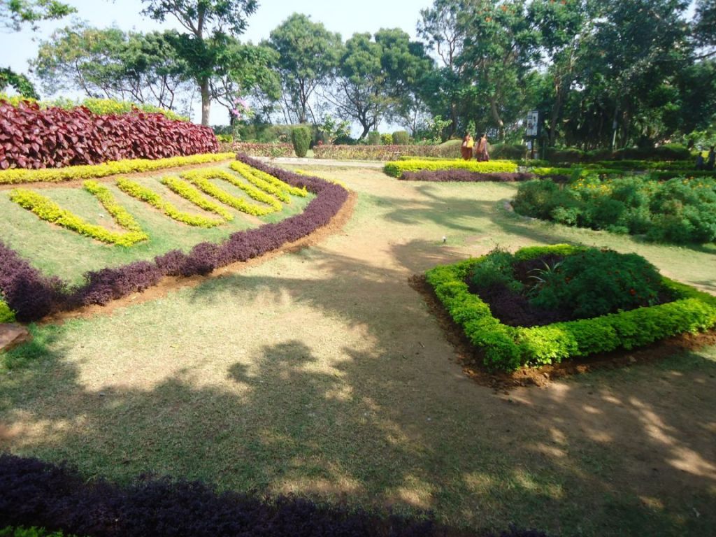 VUDA Park, Visakhapatnam