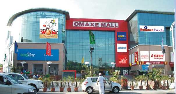 Omaxe Wedding Mall